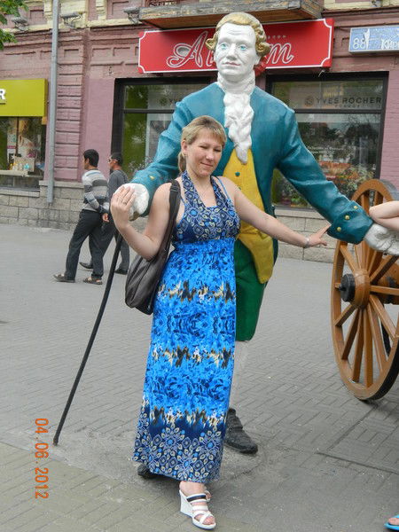 Наталья Галичина