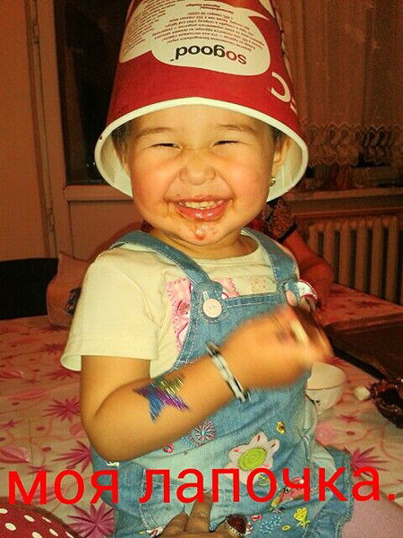 Сабира Суюнова