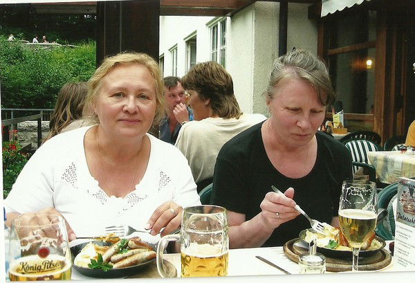 Татьяна Ампилова