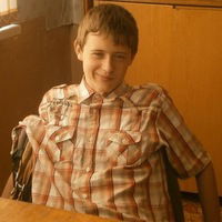 Никита Демидов