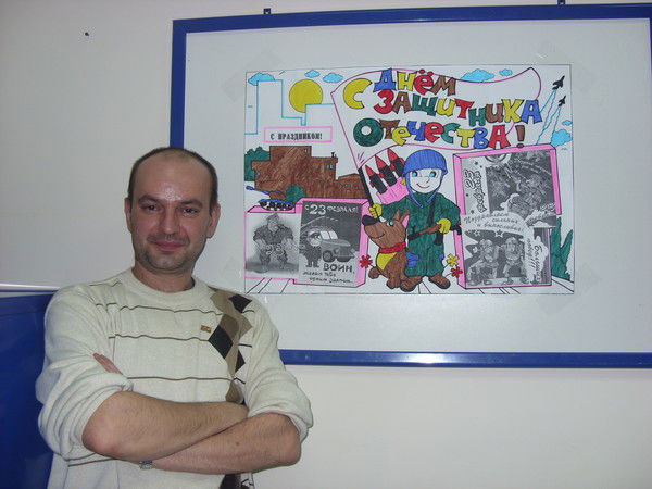 Сергей Тараненко