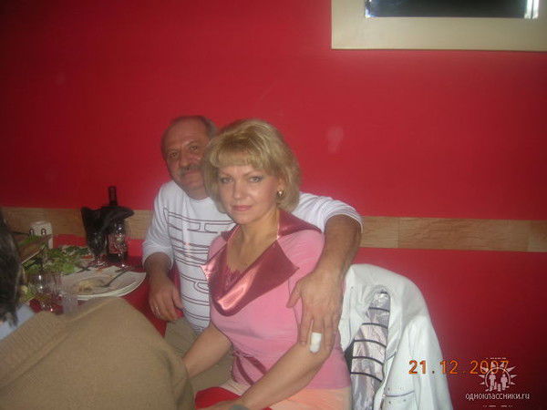 Наташа Янос