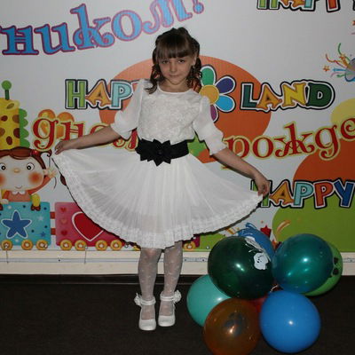 Aleksandra Andrienko