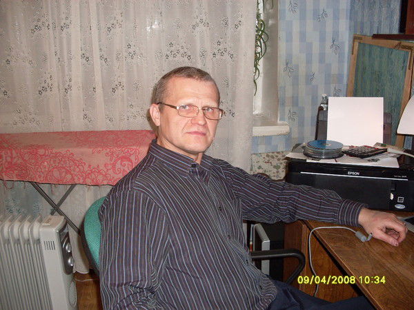 Валерий Тепикин