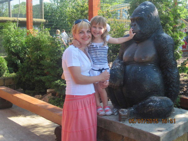 Марiя Фендак