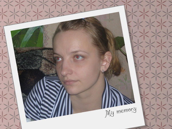 Диана Лузан