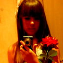 Светик...*)) ***