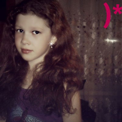 Евгения Иванько