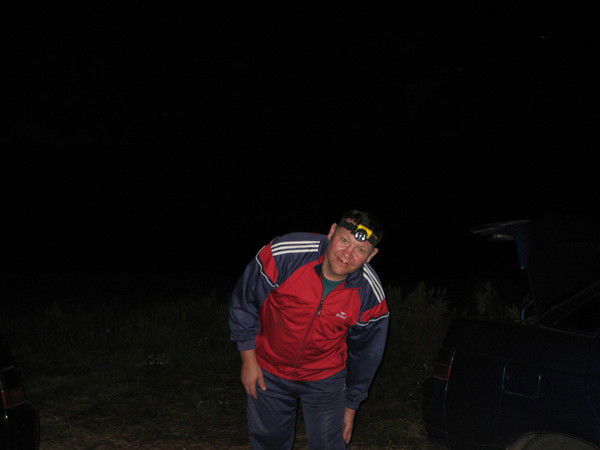 Валера Перетягин