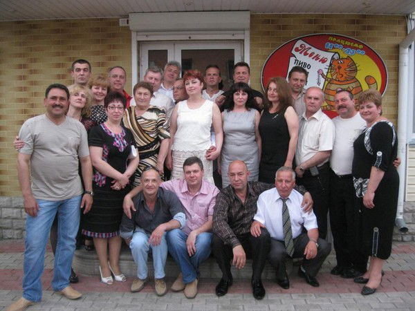 Римма Гонковская