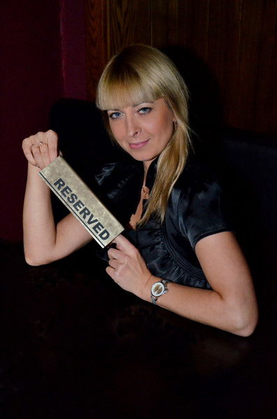 Елена Владимировна