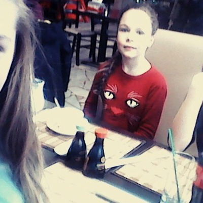 Ульяна Янковая