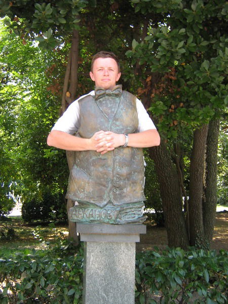 Сергей Родин