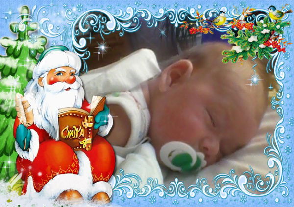 Нина Иваненко