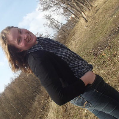 Вероника Рыбицкая