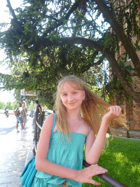 Софья Кочеткова