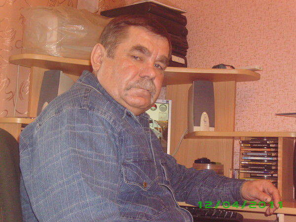 Виктор Гоманов