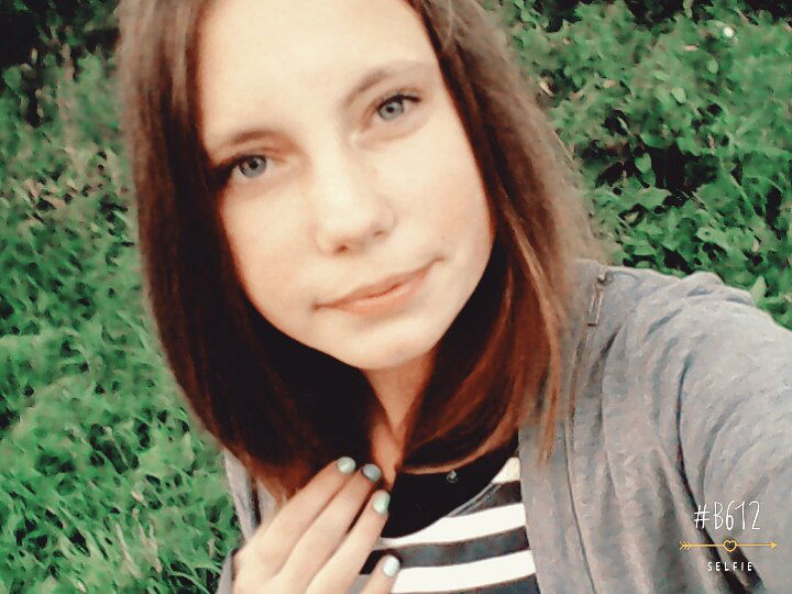 Зина Рябинина