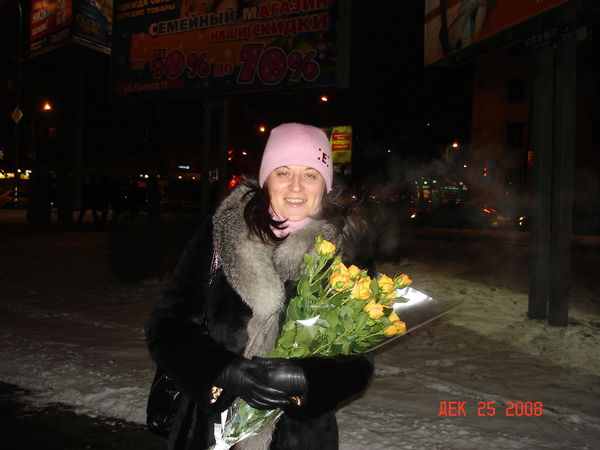 Людмила *******