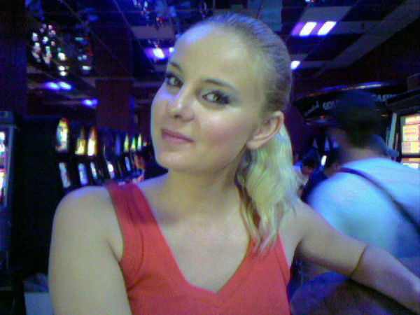 Светлана Травина