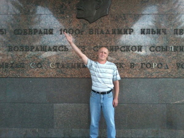 Олег Иванов