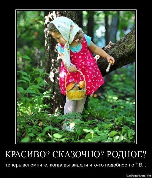 Елена Великанова