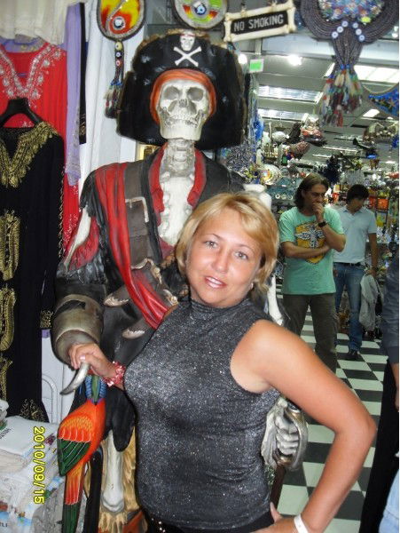 Михайлова Елена