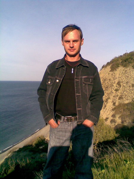 Павел Серопол