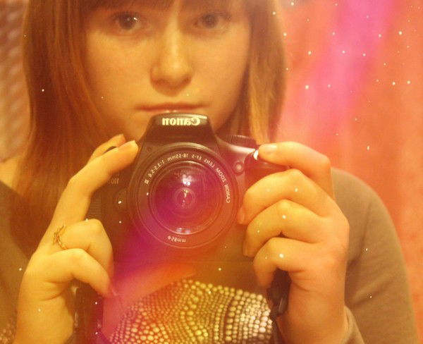 Лена Едреева