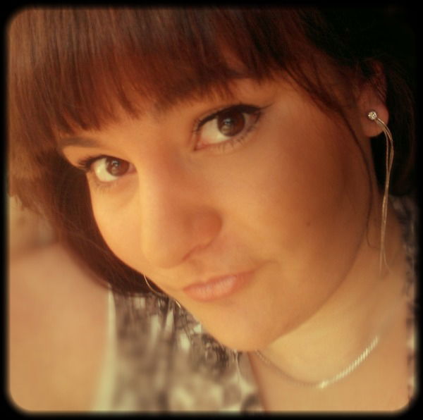 Екатерина Гавриш