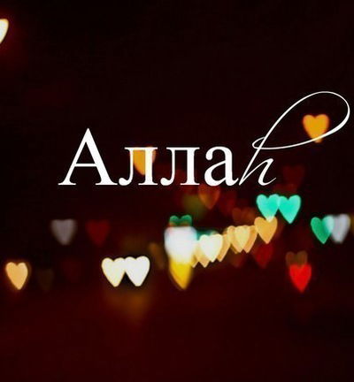 Адлет Бутеев