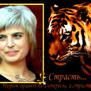 Еленочка ***