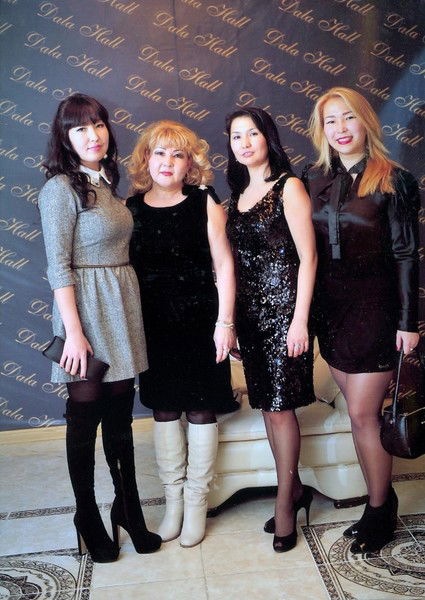 Загс Костанайской Обл