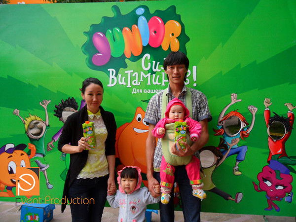 Ержан Аяпбергенов