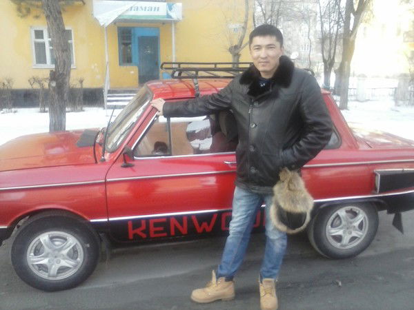 Ерик Берикович