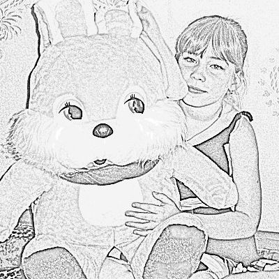 Алина Лезина