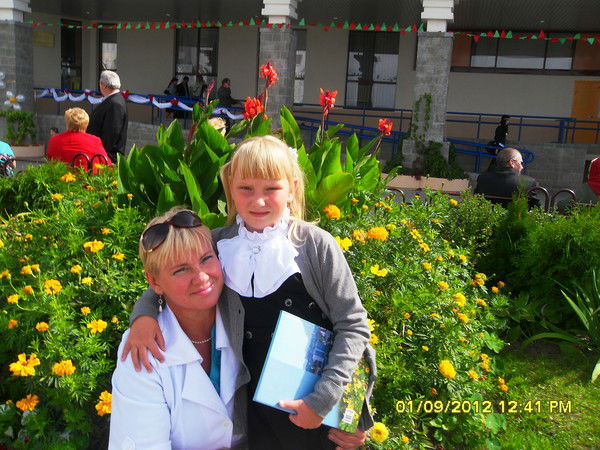 Валентина Богачева