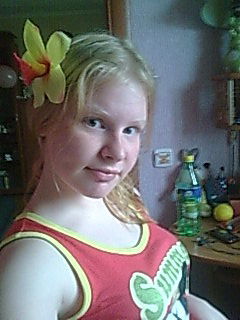 Карина Абдрахманова