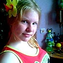 Карина Абдрахманова