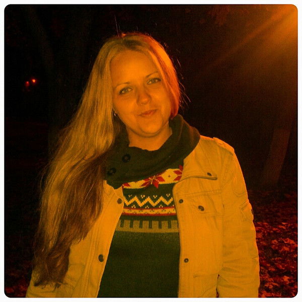 Мария Пономарева