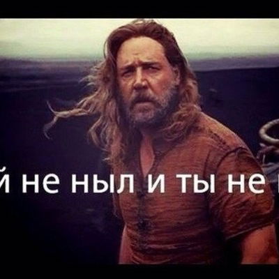 Руслан Кленин