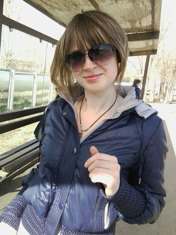 Диана Данкова