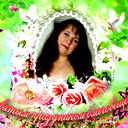 Ирина Яроцкая