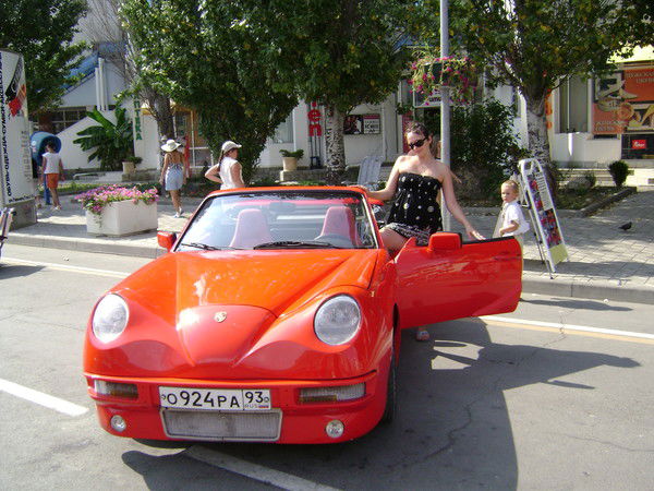 Титова Ольга