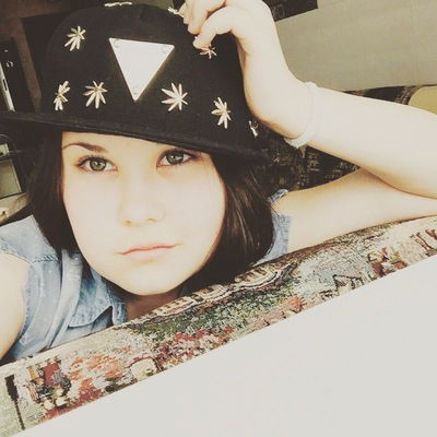 Динарка Исмаилова