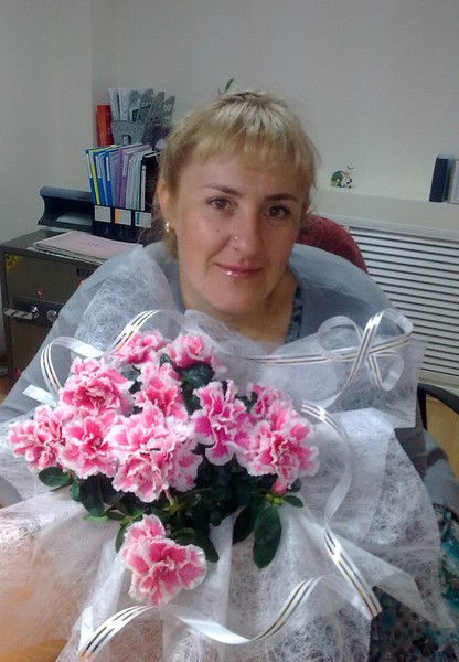 Ольга Вайгант