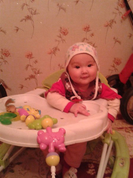 Арай Шутирова