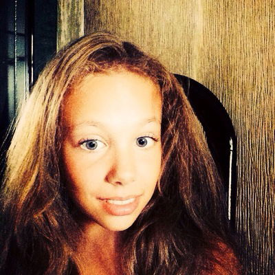 Вера Ажгирей