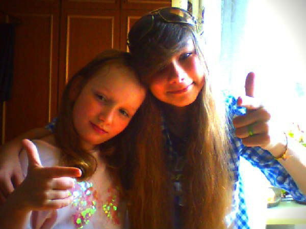 Екатерина Ершова