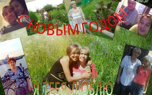 Алина Валерьевна Епишина